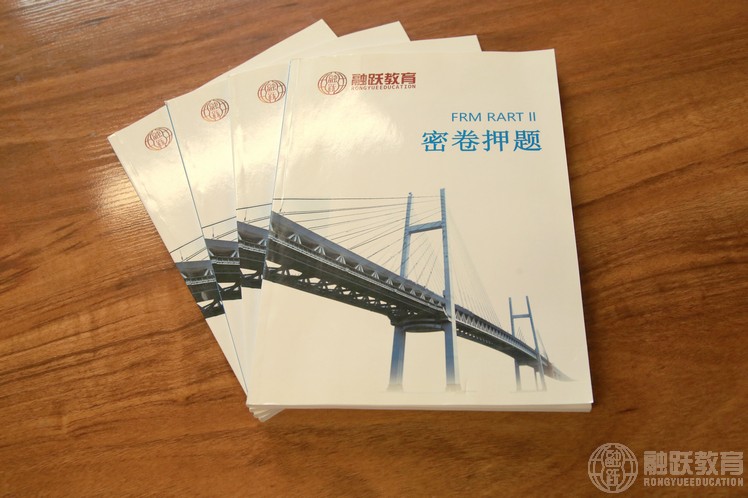 FRM北京考点在哪？准考证打印了吗？怎么打印？