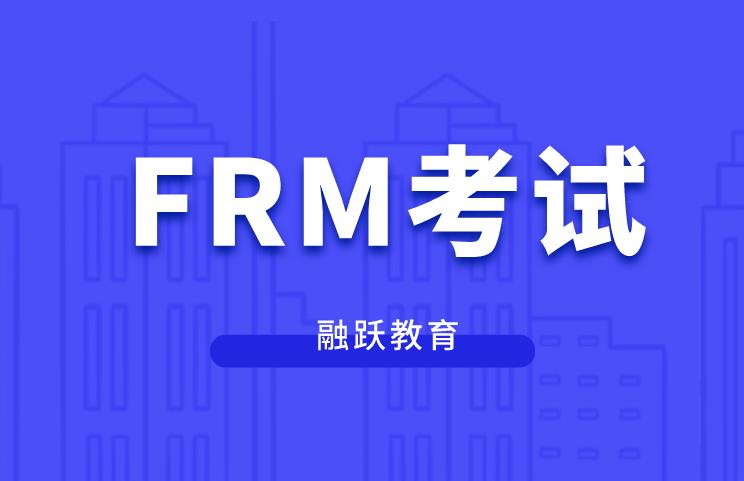 FRM考试知识点：股权融资的A、B、C、D轮是什么意思？