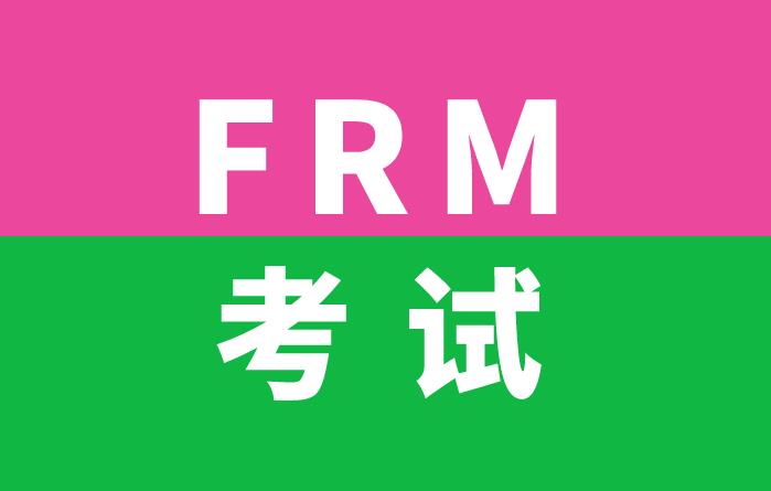 FRM考试金融英语词汇解析：资金占用！