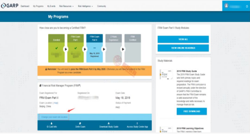 FRM考试更改考点
