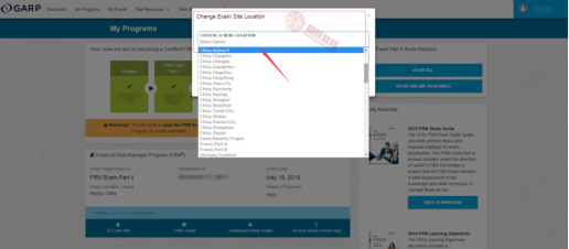 FRM考试更改考点