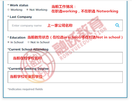 FRM考试报名流程