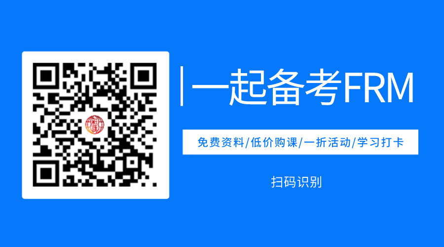 扫码咨询 扫码咨询
