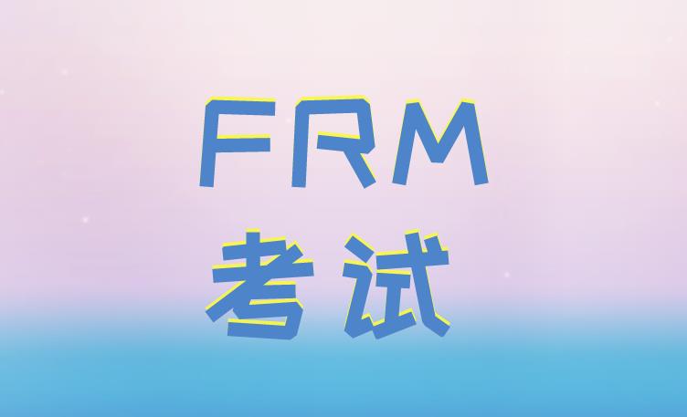FRM考试中Foreign Exchange Markets考生能学到哪些内容？