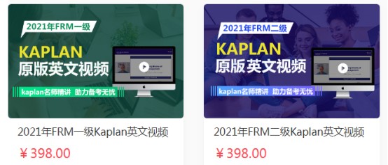 Kaplan英文视频 Kaplan英文视频
