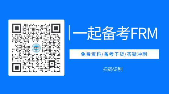 扫描二维码进群领取备考资料 扫描二维码进群领取备考资料