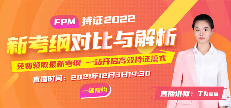 扫描图中二维码直接预约 扫描图中二维码直接预约