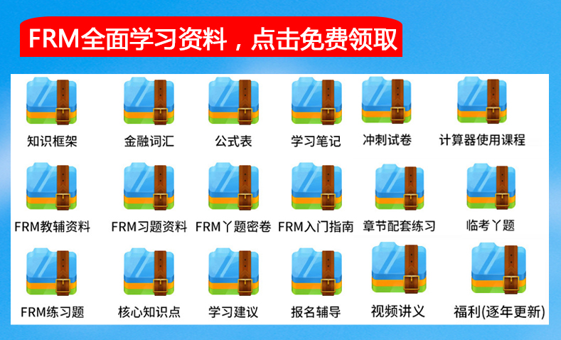 点击领取 点击领取