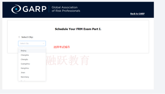 FRM考试 FRM考试