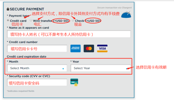 frm报名网页