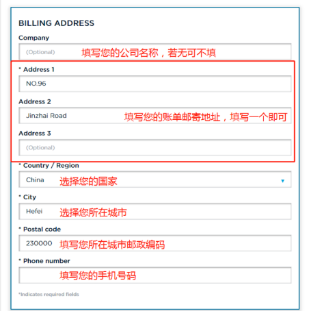 frm报名网页