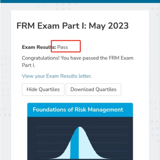 frm成绩单